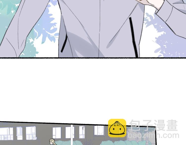 第9话  室友情深？(1/2)-第12话