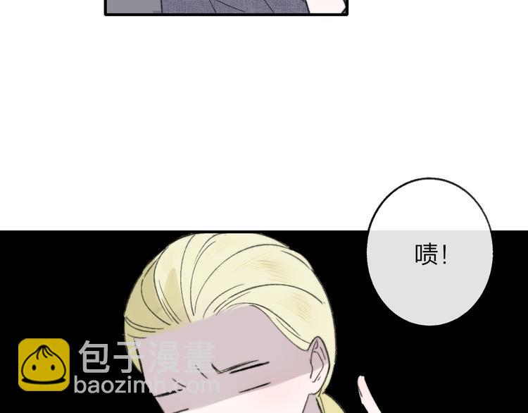 第9话  室友情深？(1/2)-第12话