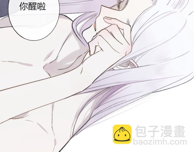 第9话  室友情深？(1/2)-第12话