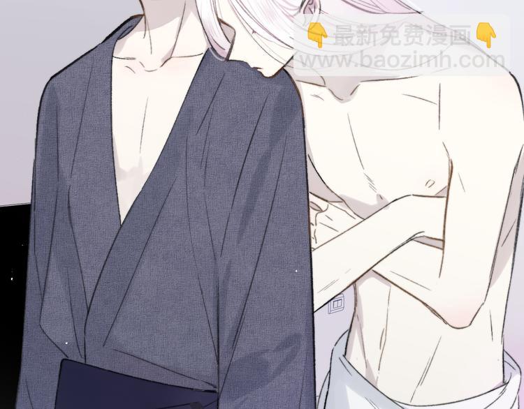 第9话  室友情深？(1/2)-第12话