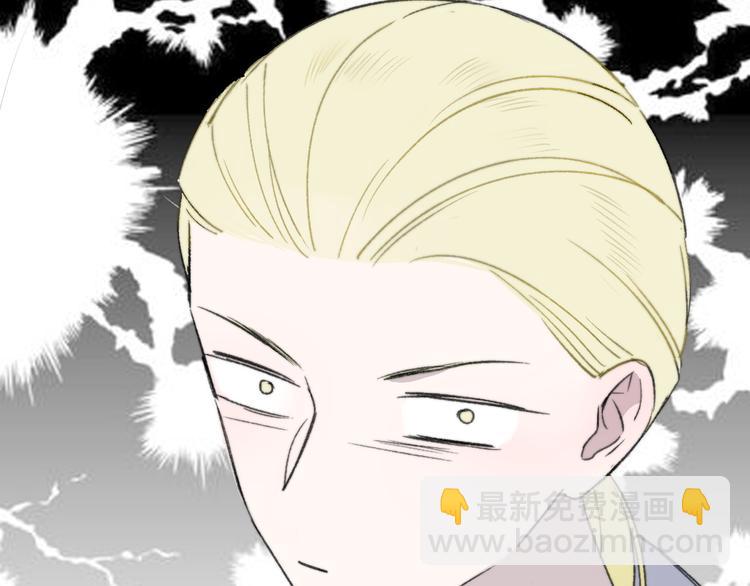 第9话  室友情深？(1/2)-第12话