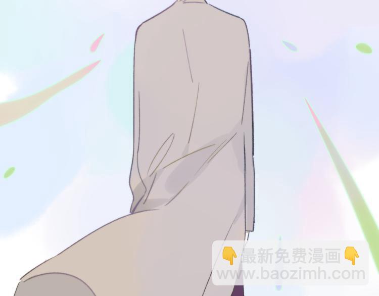 第9话  室友情深？(1/2)-第12话