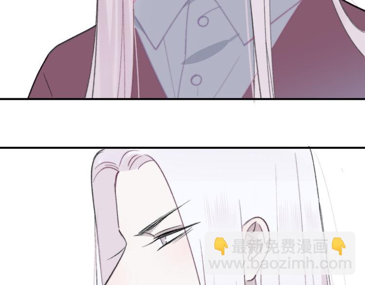 第9话  室友情深？(1/2)-第12话