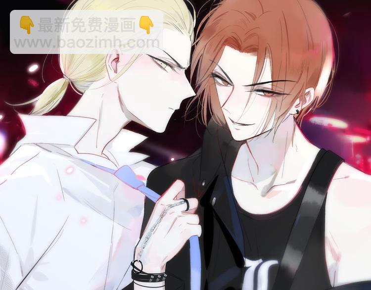 第9话  室友情深？(1/2)-第12话