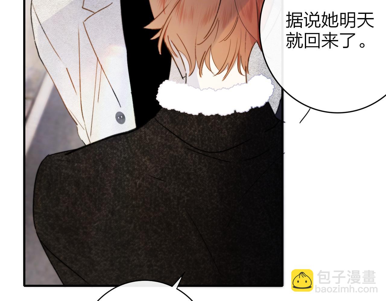 第16话 背后贴贴(1/3)-第108话