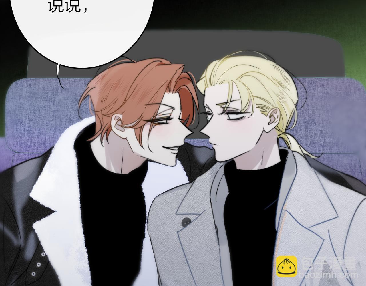 第16话 背后贴贴(1/3)-第108话