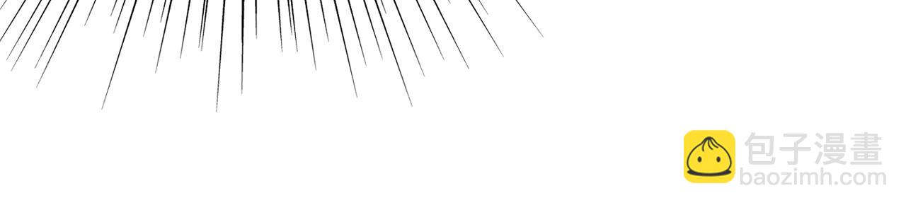 第20话 他的笑(1/3)-第112话