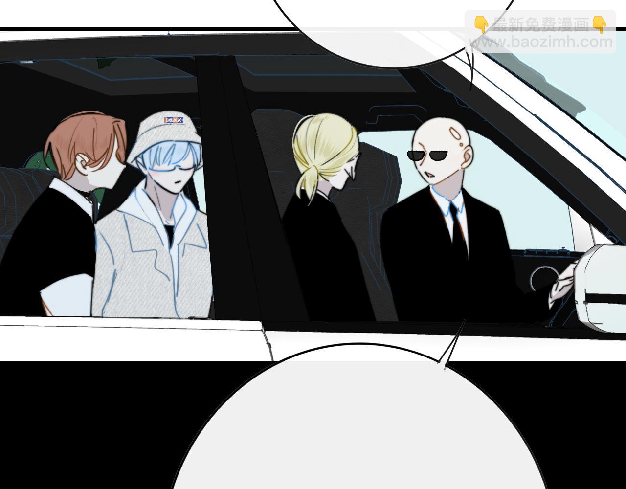 第20话 他的笑(1/3)-第112话