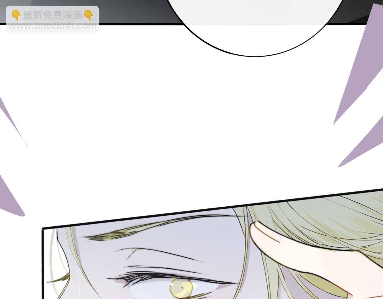 第20话 他的笑(1/3)-第112话