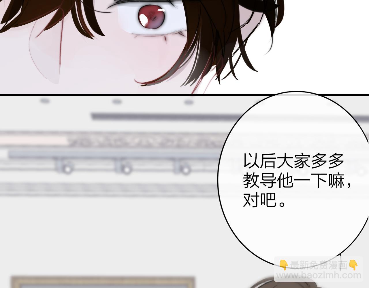 第22话  怒斥那消逝的光明(1/3)-第114话