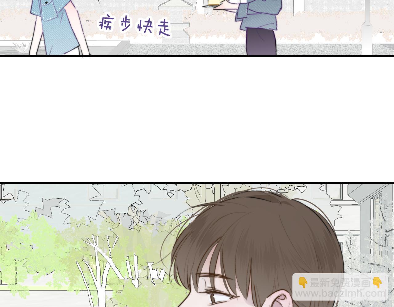 第22话  怒斥那消逝的光明(1/3)-第114话