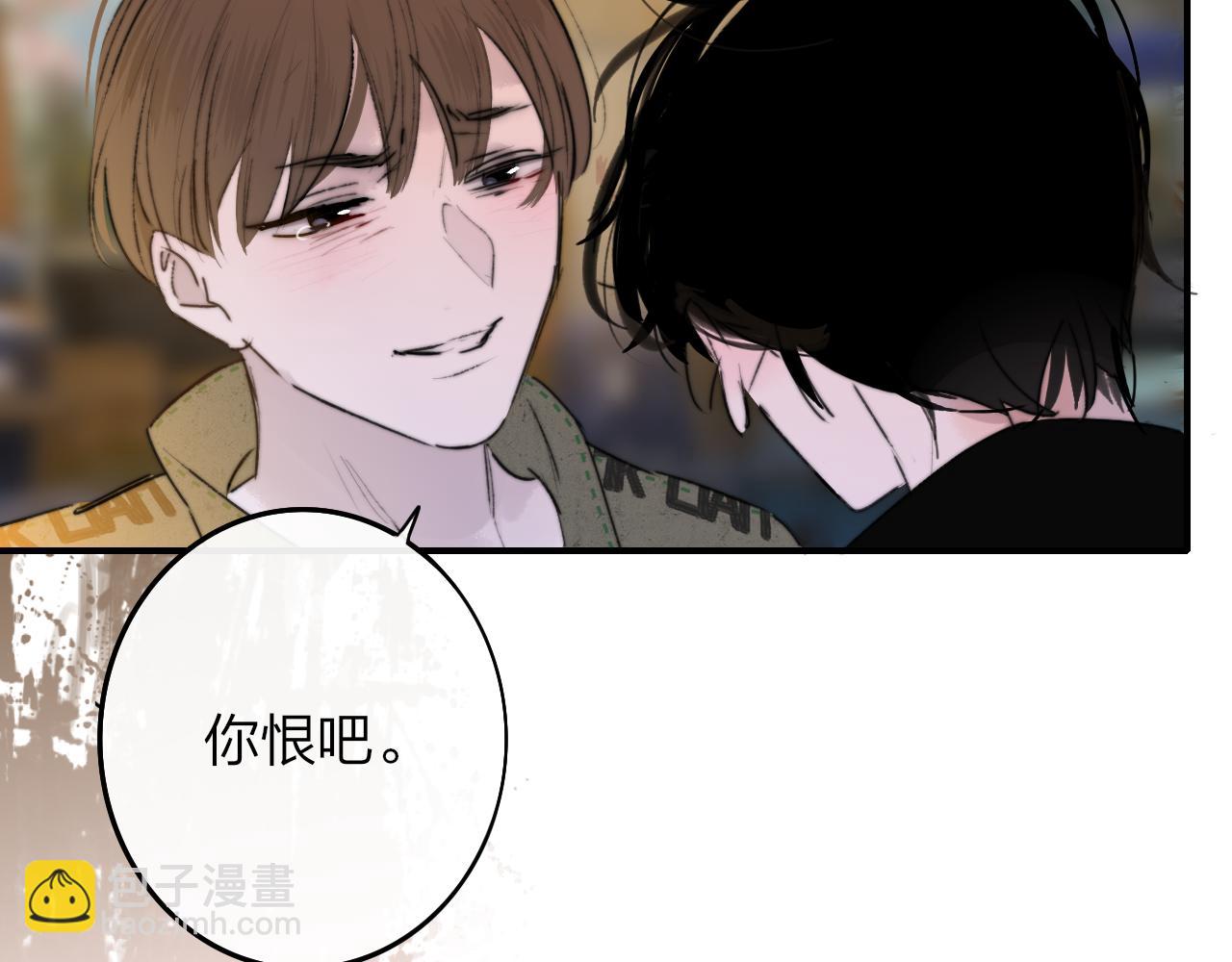 第22话  怒斥那消逝的光明(1/3)-第114话