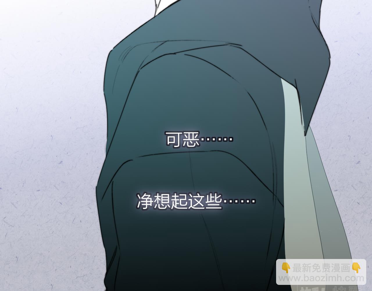 第22话  怒斥那消逝的光明(1/3)-第114话