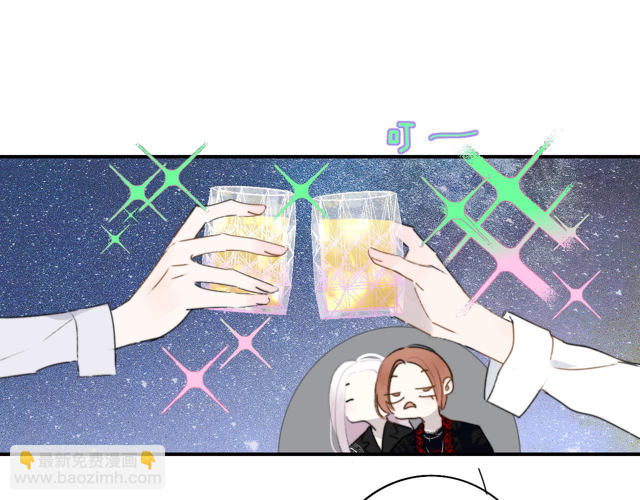 第24话 他和很多人约会！(1/2)-第116话