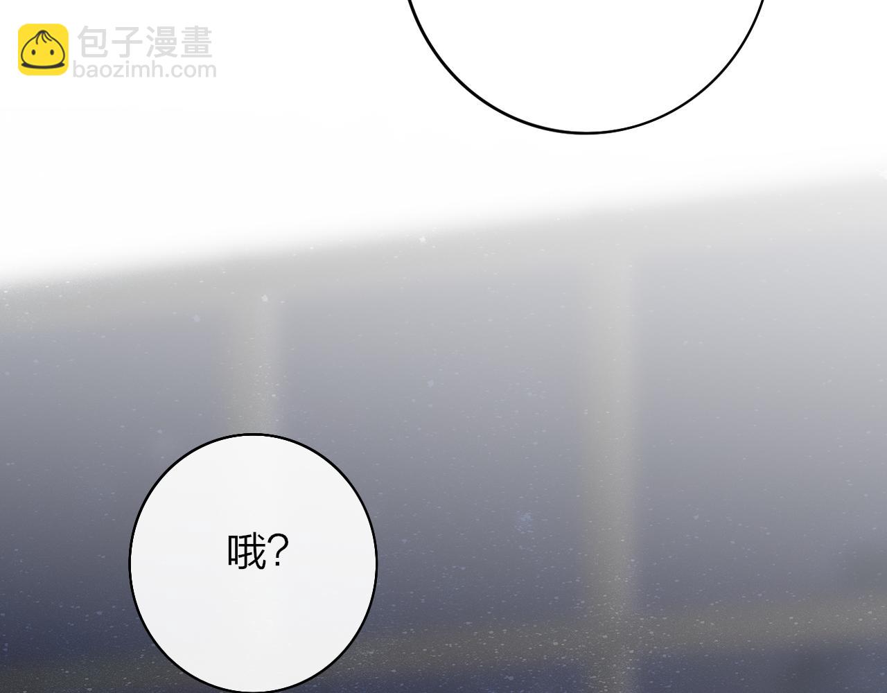 第24话 他和很多人约会！(1/2)-第116话