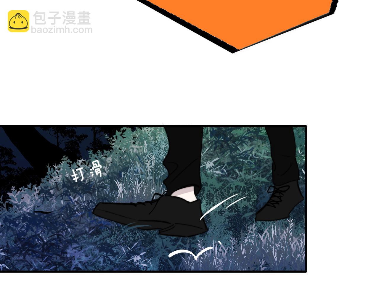 第26话 摊牌(1/3)-第118话