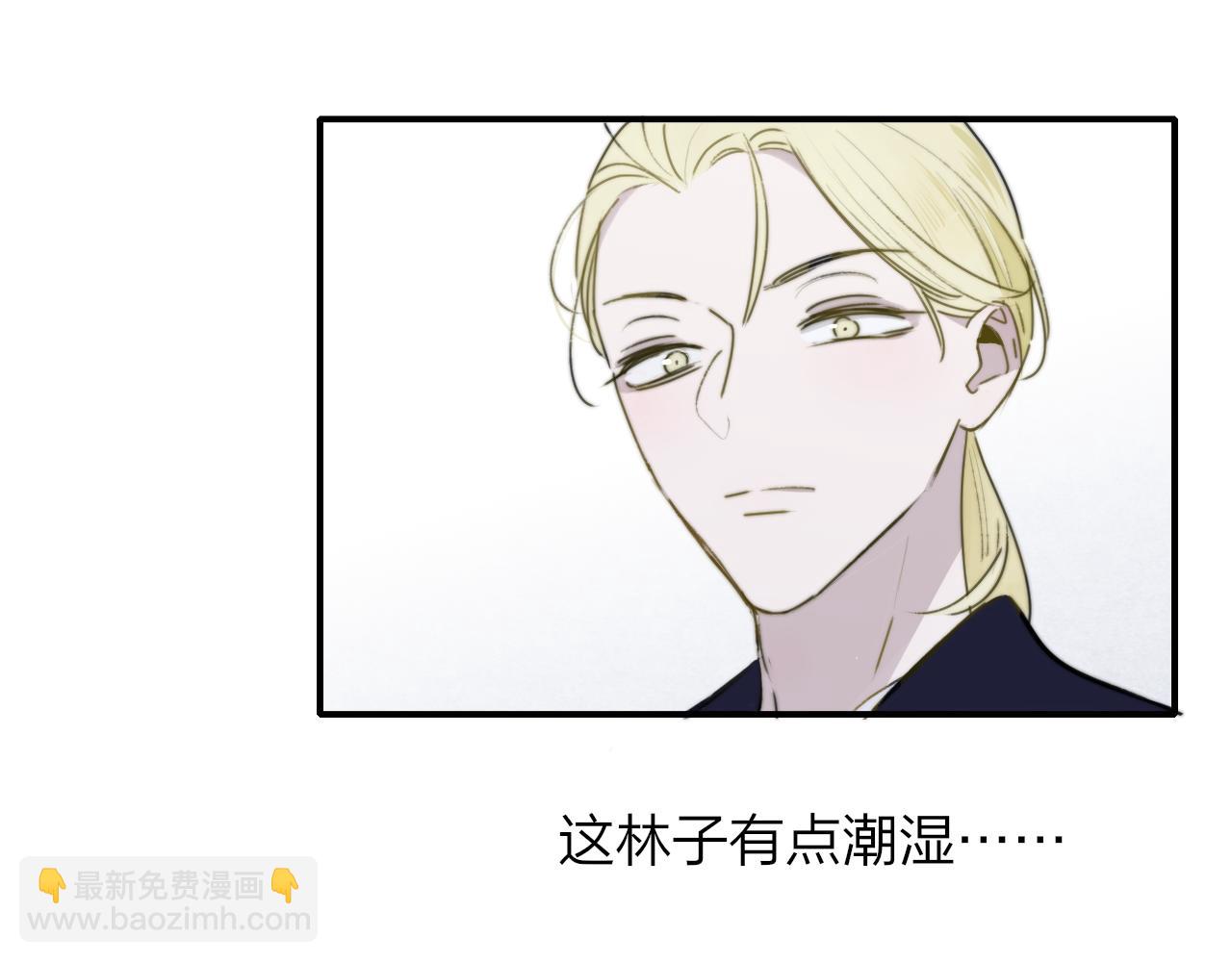 第26话 摊牌(1/3)-第118话