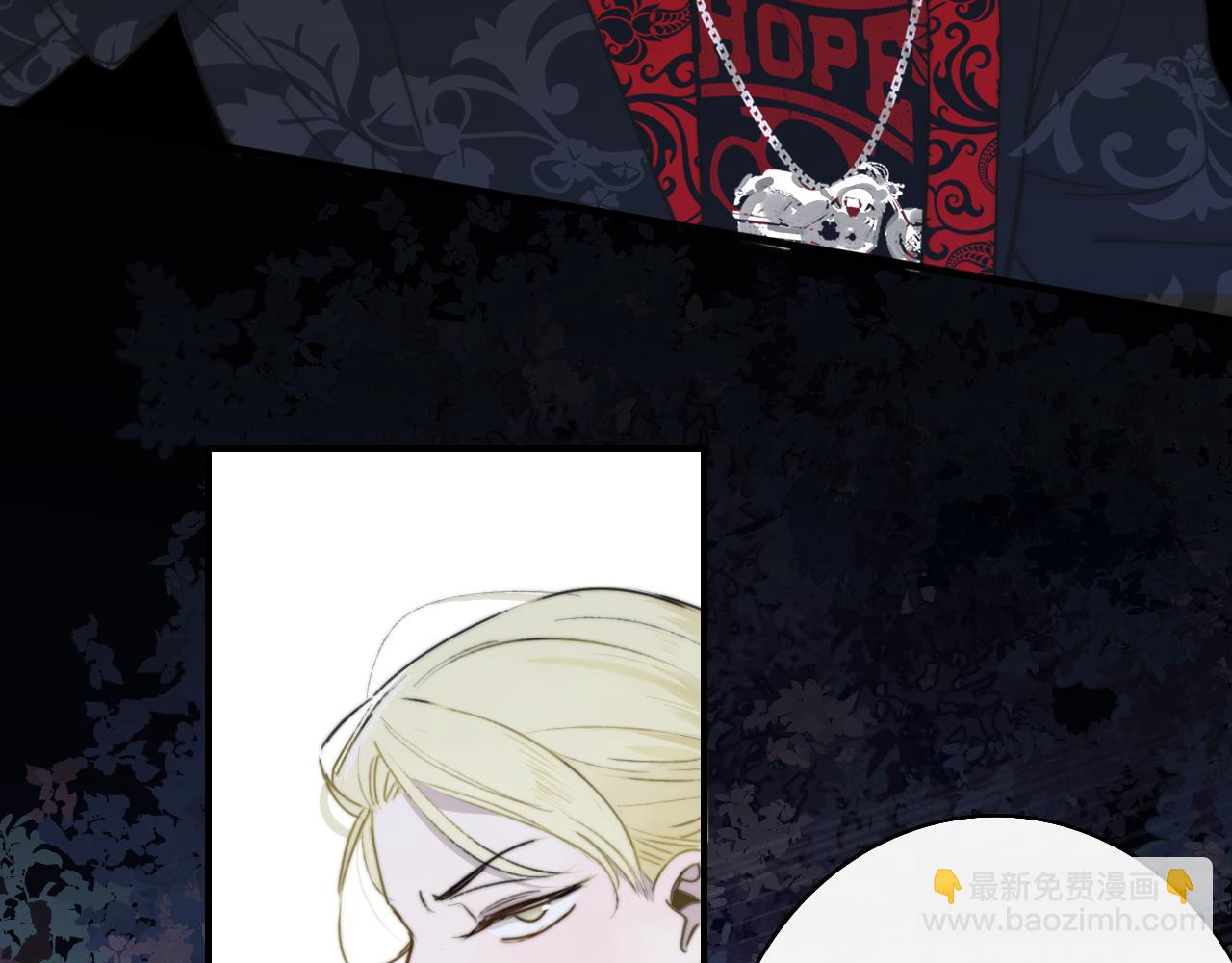 第26话 摊牌(1/3)-第118话