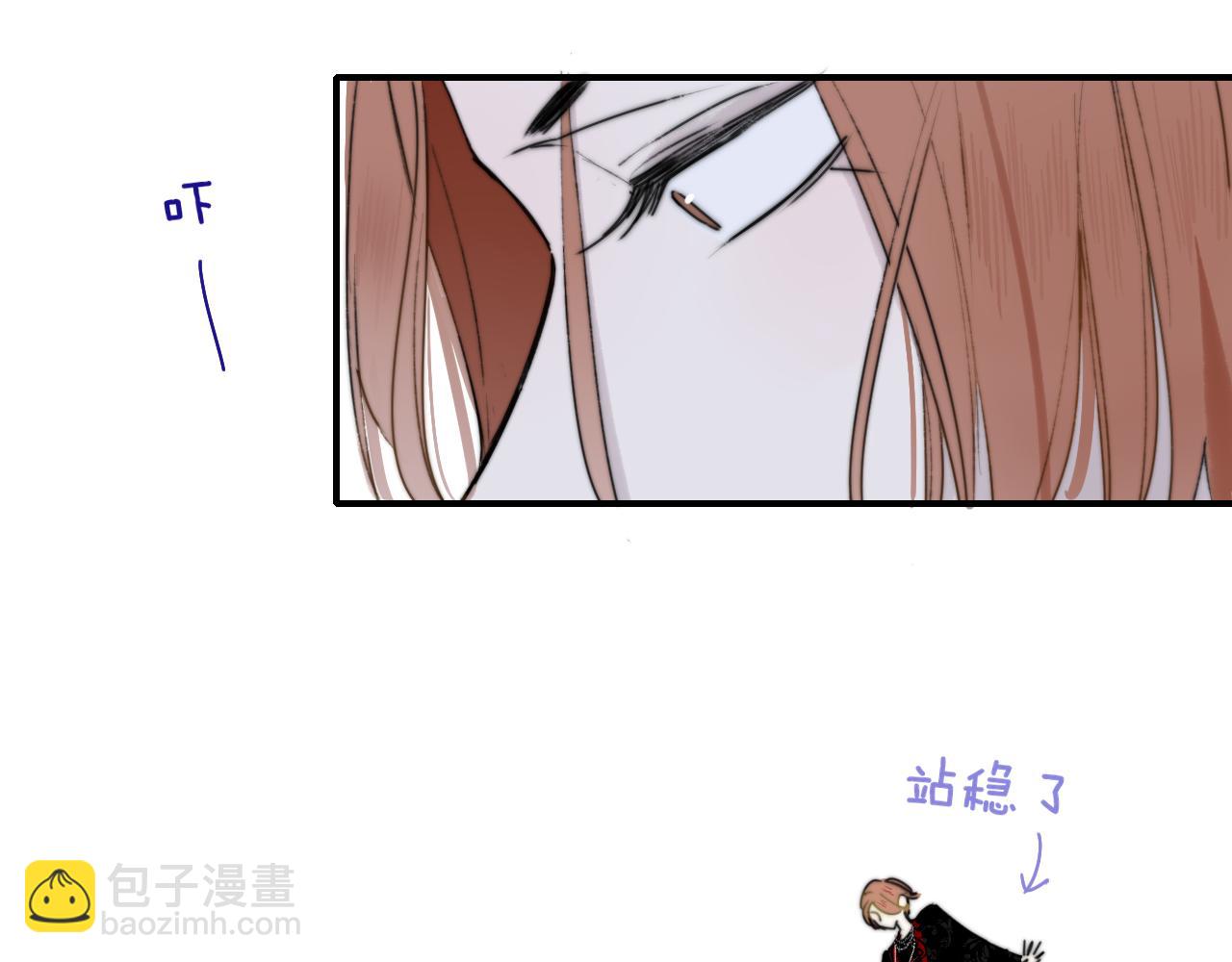 第26话 摊牌(1/3)-第118话