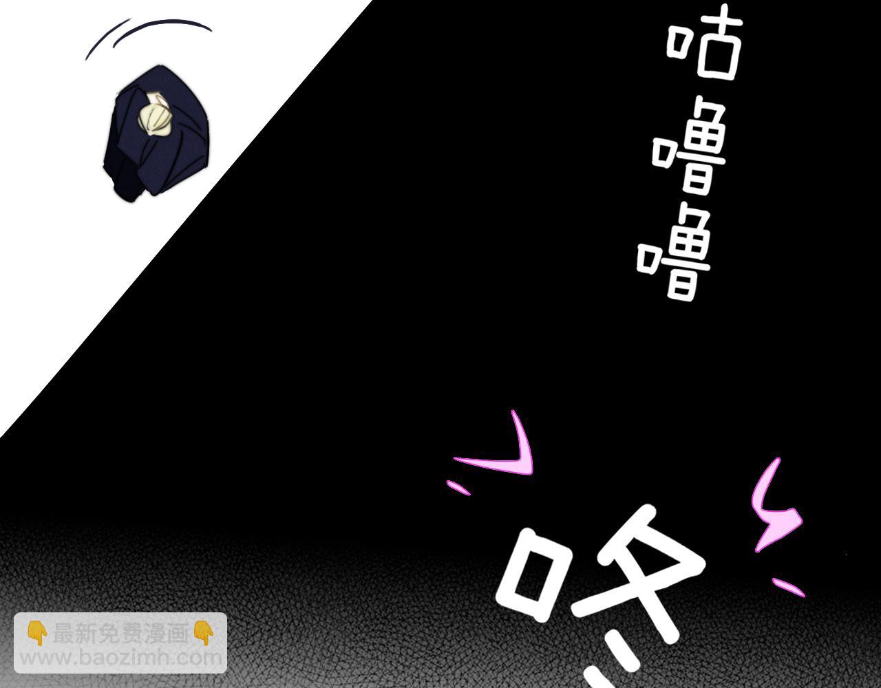 第26话 摊牌(1/3)-第118话