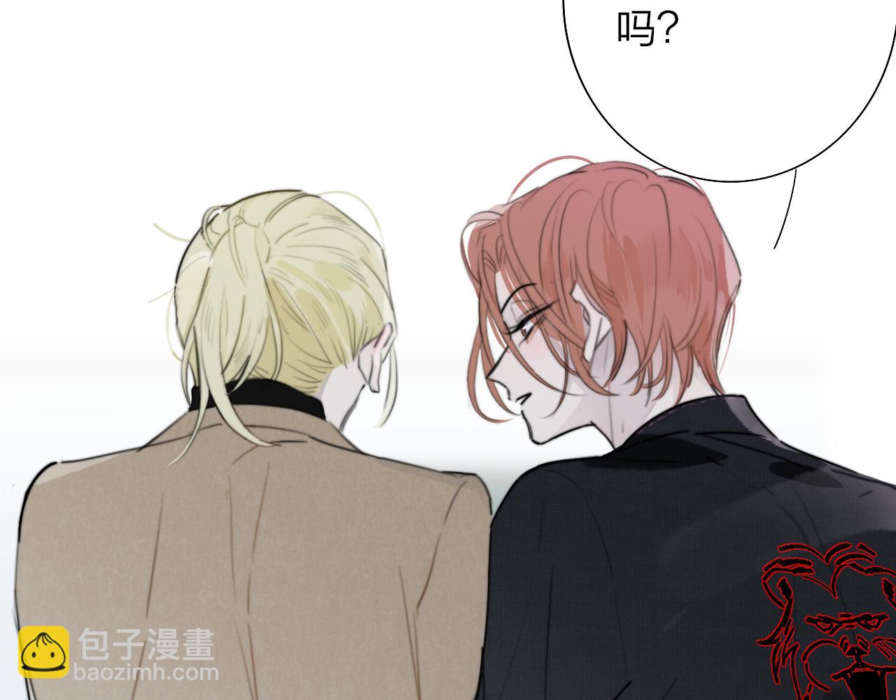 第28话  拉小手？(1/2)-第120话