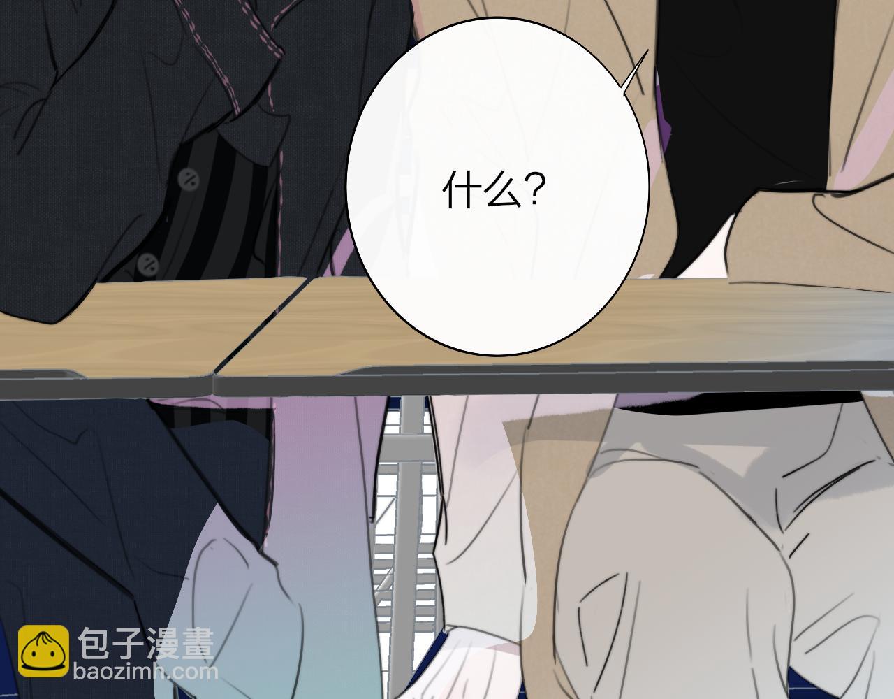 第28话  拉小手？(1/2)-第120话