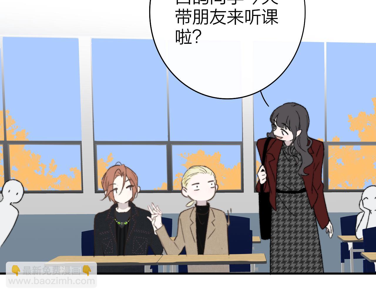 第28话  拉小手？(1/2)-第120话