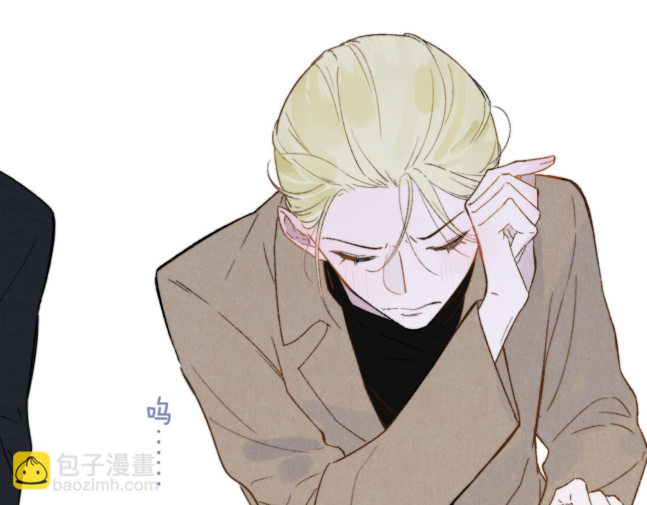 第28话  拉小手？(1/2)-第120话