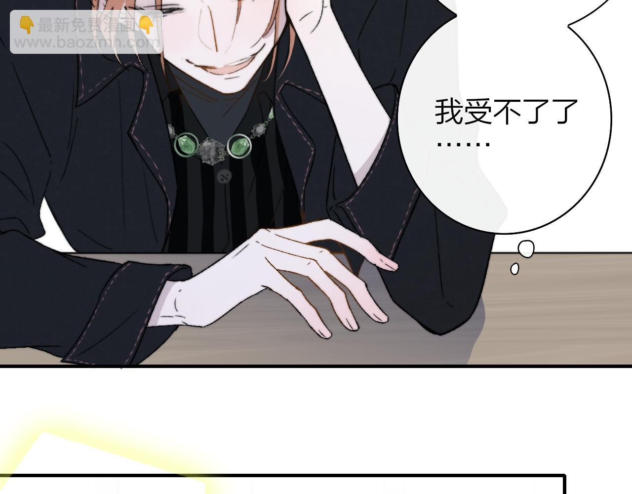 第28话  拉小手？(1/2)-第120话