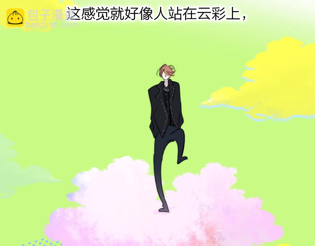 第28话  拉小手？(1/2)-第120话