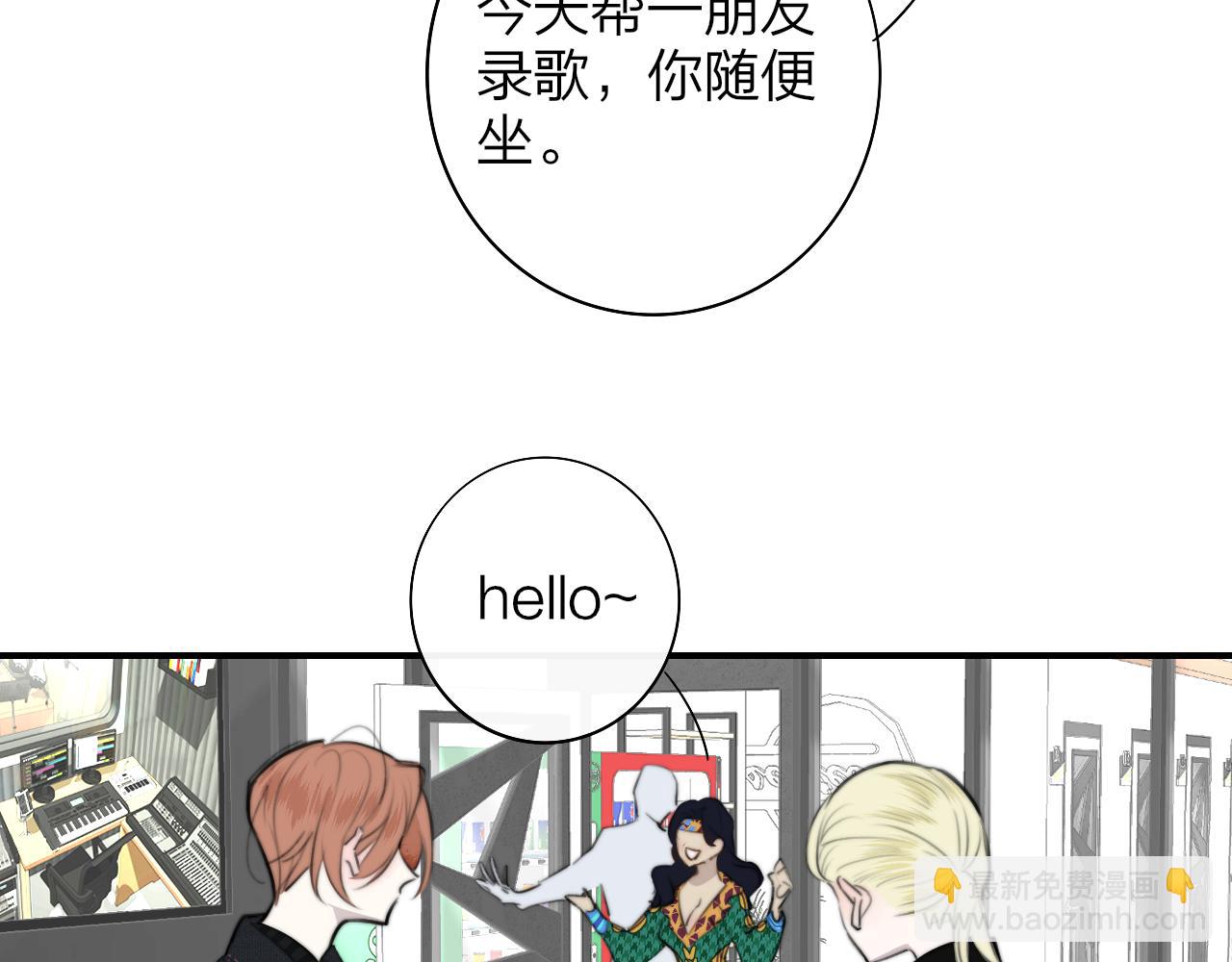 第30话 这算是&hellip;&hellip;告白？(1/2)-第122话