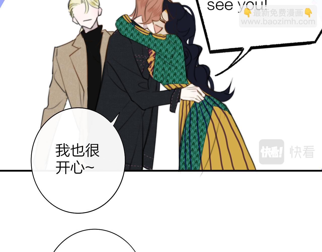 第30话 这算是&hellip;&hellip;告白？(1/2)-第122话