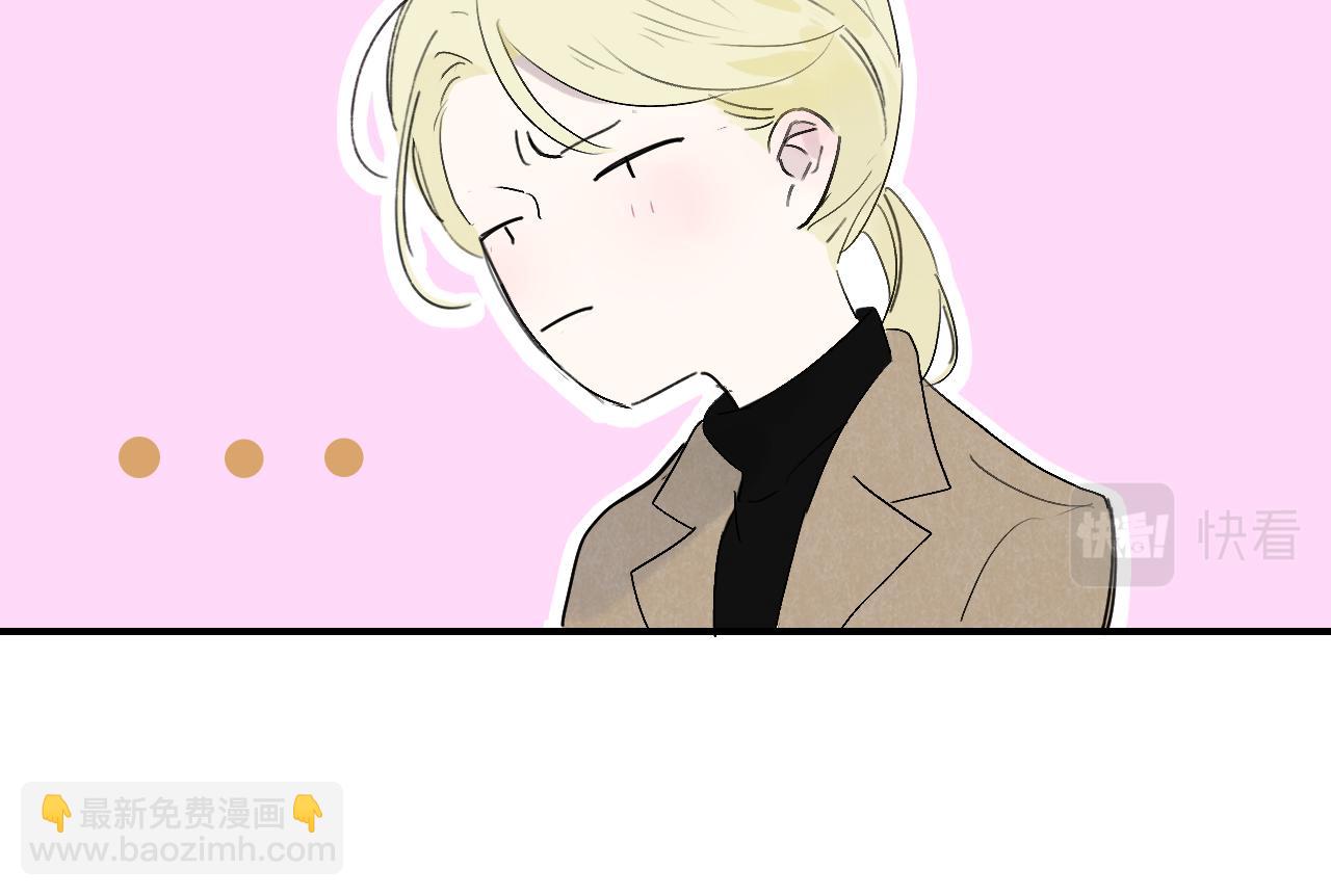 第30话 这算是&hellip;&hellip;告白？(1/2)-第122话