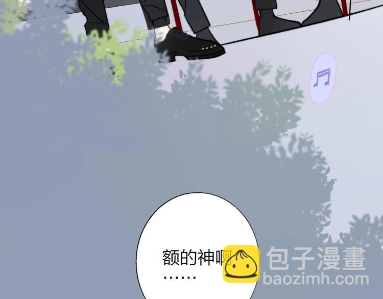 第11话  真巧，想我了吗？(1/2)-第14话