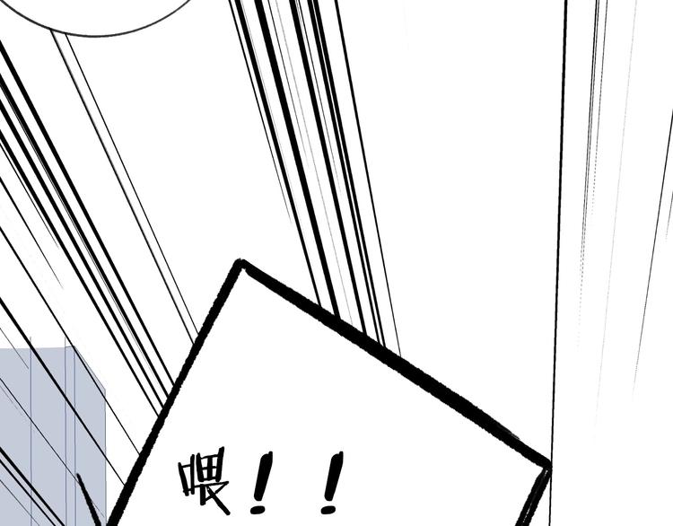 第11话  真巧，想我了吗？(1/2)-第14话