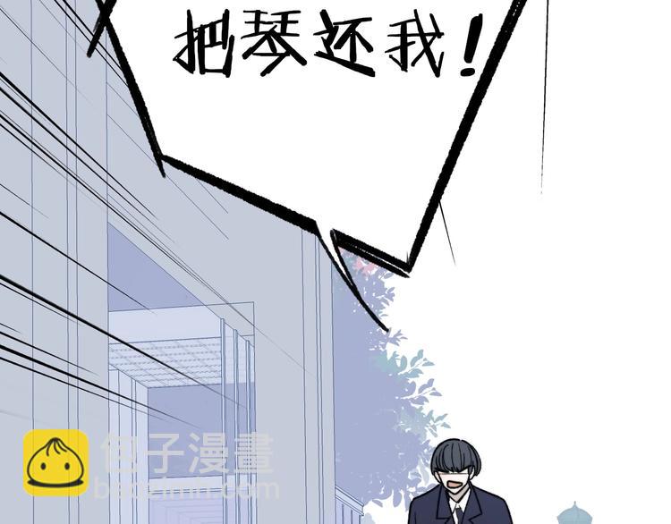 第11话  真巧，想我了吗？(1/2)-第14话