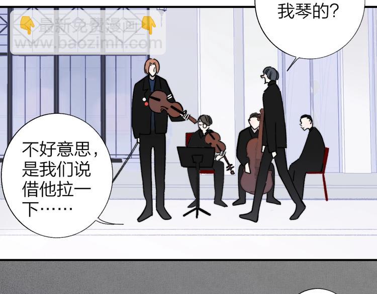 第11话  真巧，想我了吗？(1/2)-第14话