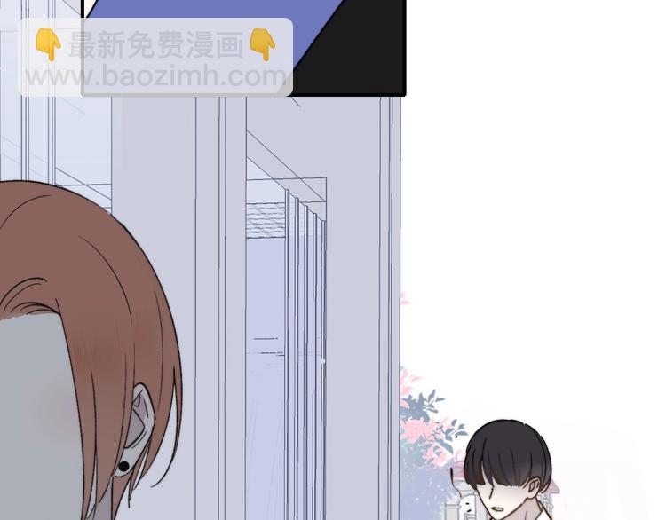 第11话  真巧，想我了吗？(1/2)-第14话