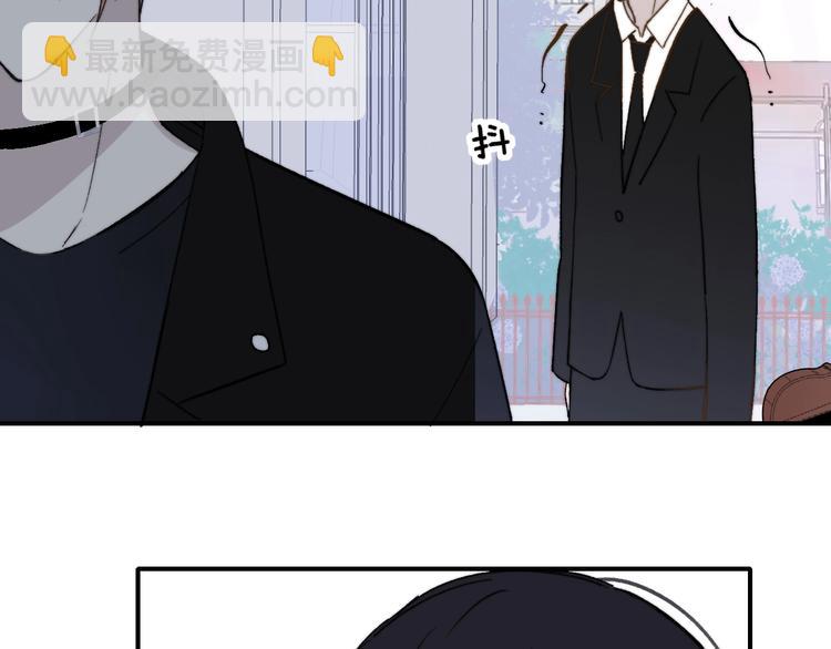 第11话  真巧，想我了吗？(1/2)-第14话