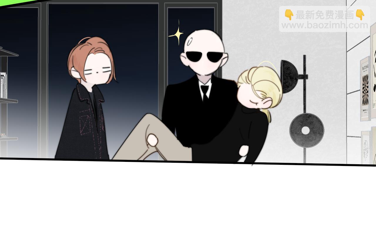 番外 醉酒&洗碗小剧场(1/2)-第126话