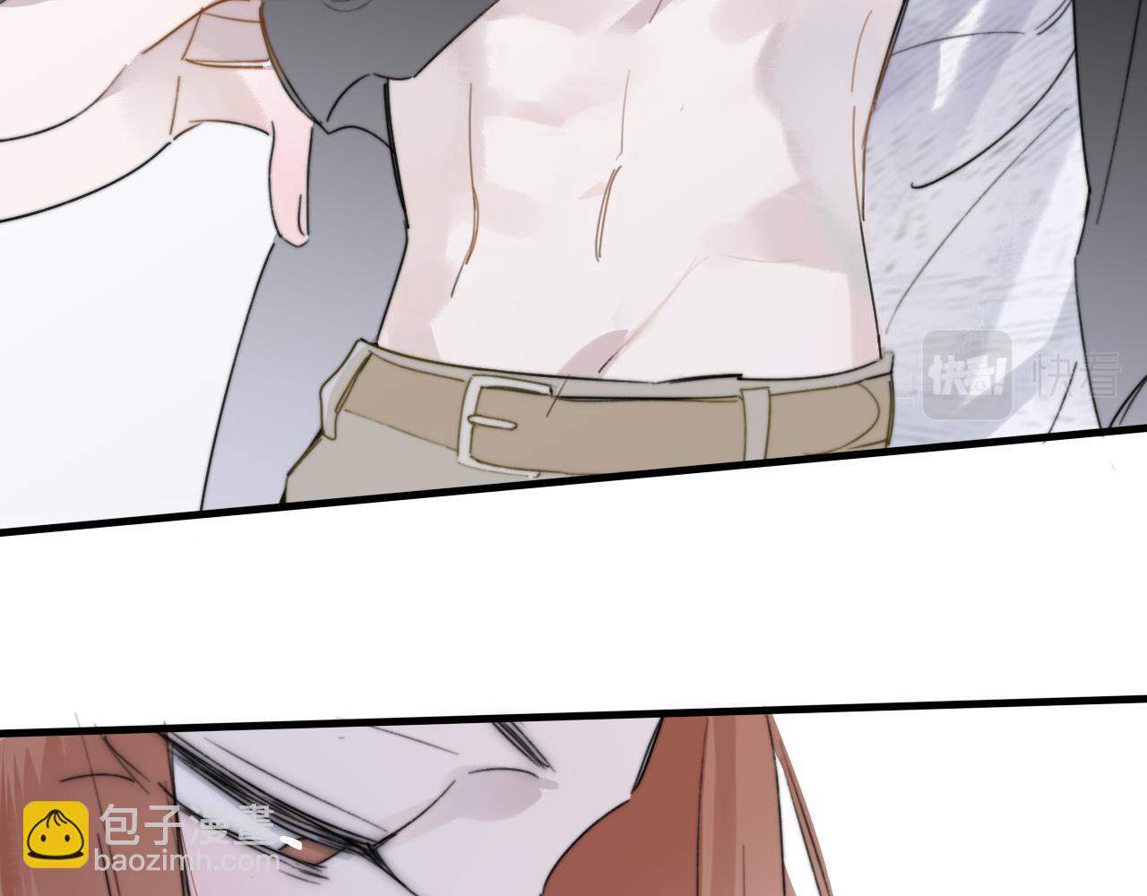 番外 醉酒&洗碗小剧场(1/2)-第126话