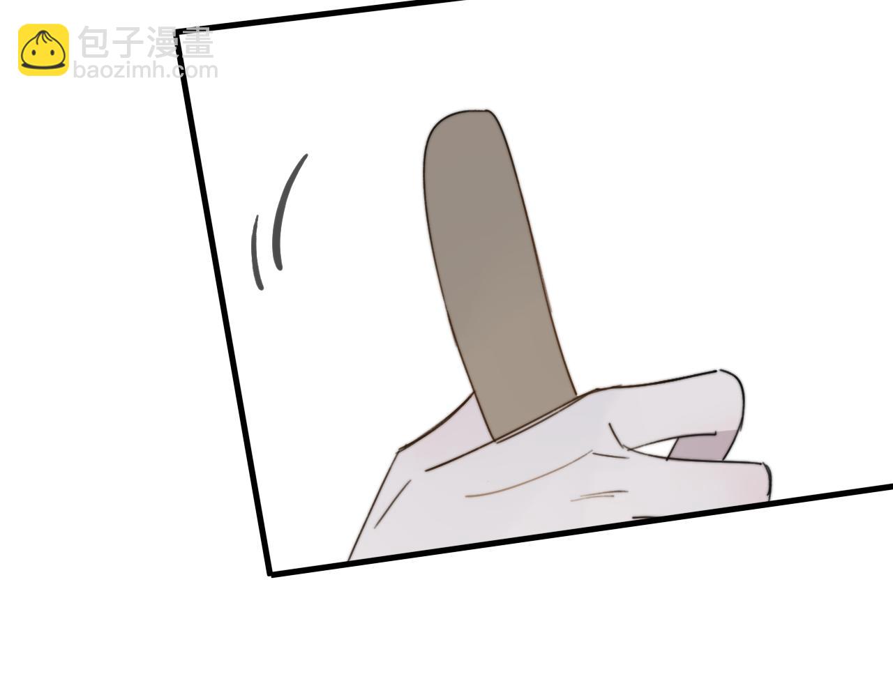 番外 醉酒&洗碗小剧场(1/2)-第126话