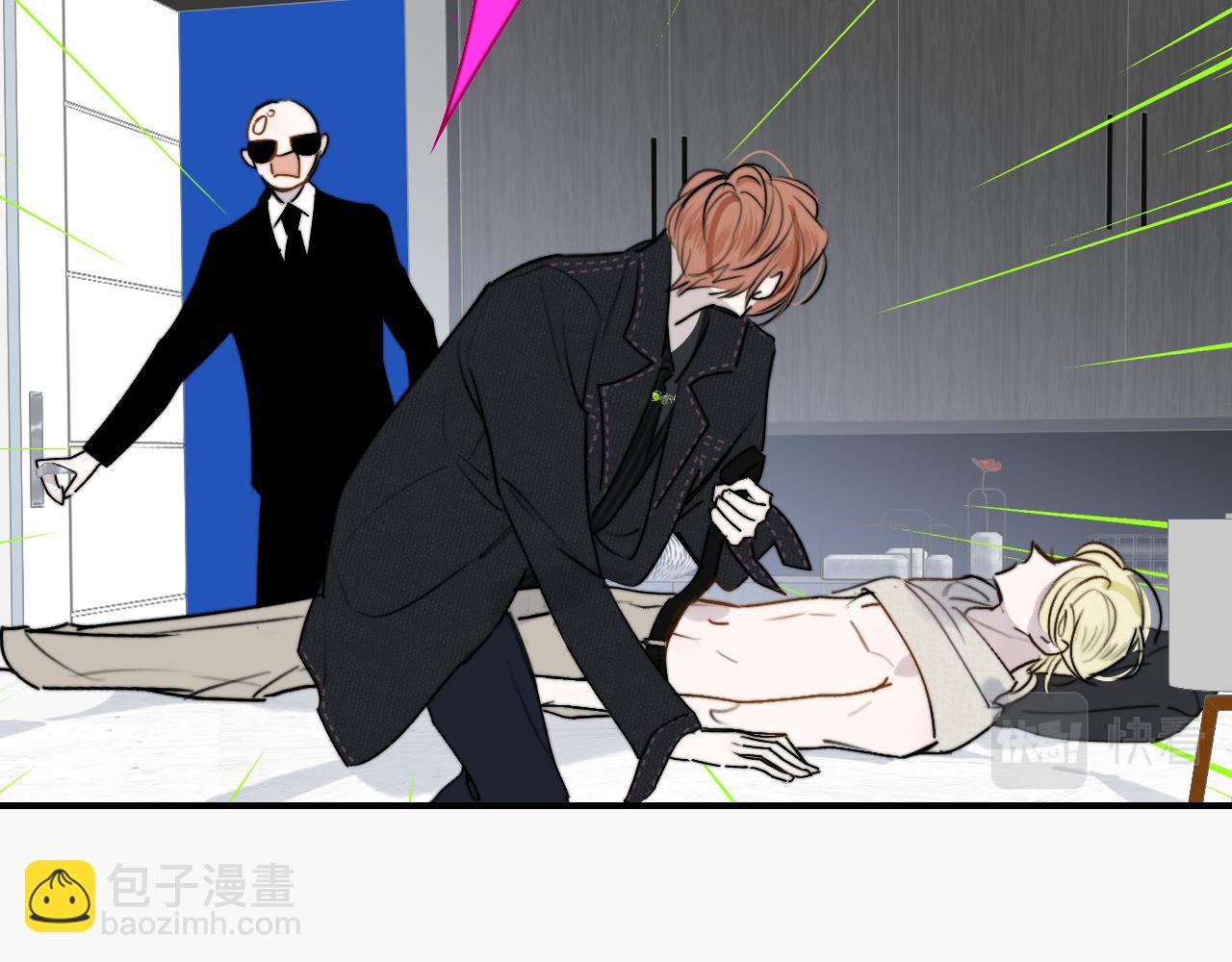 番外 醉酒&洗碗小剧场(1/2)-第126话