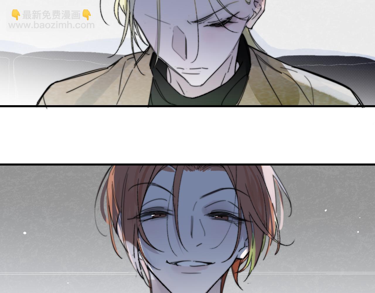 番外 醉酒&洗碗小剧场(1/2)-第126话