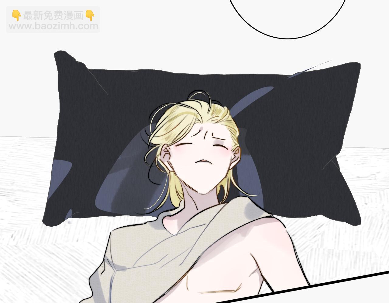 番外 醉酒&洗碗小剧场(1/2)-第126话