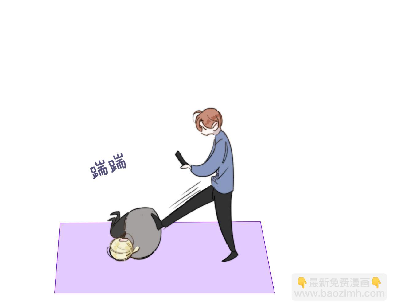 番外 醉酒&洗碗小剧场(1/2)-第126话