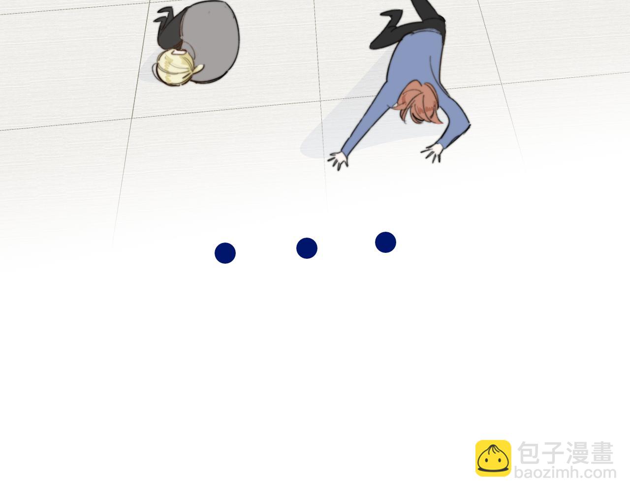 番外 醉酒&洗碗小剧场(1/2)-第126话