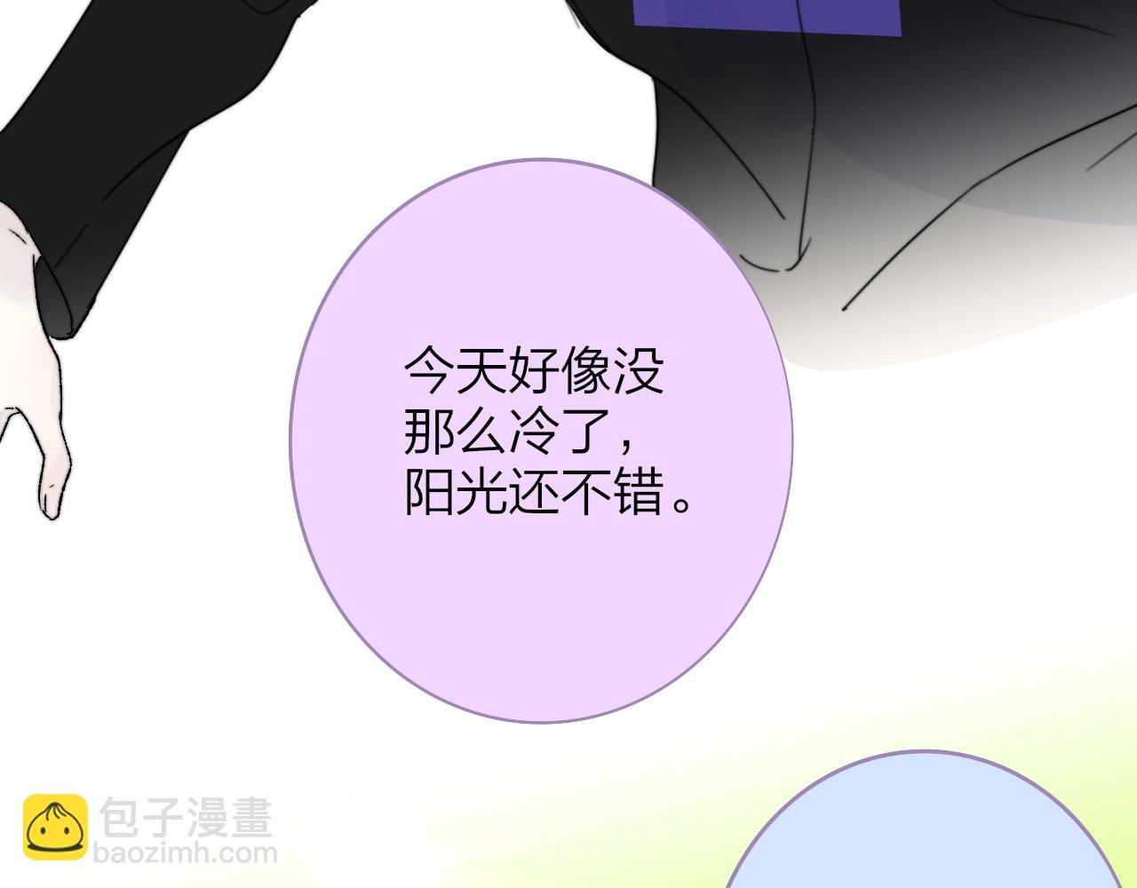 第35话 一起啊(1/2)-第128话