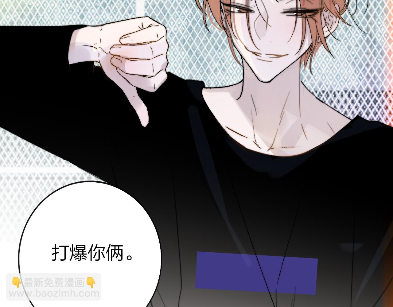 第35话 一起啊(1/2)-第128话