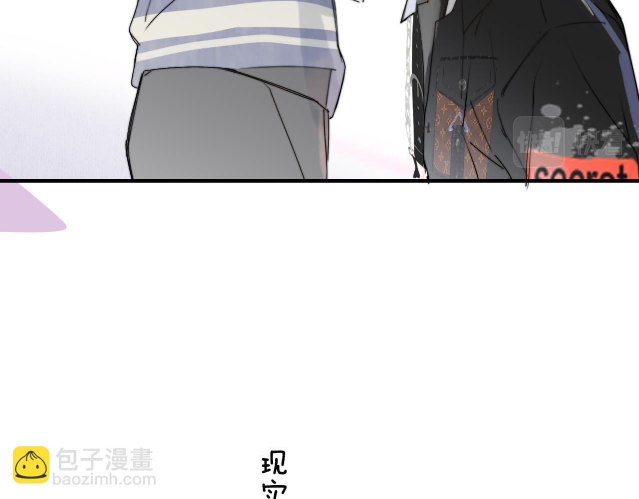 第37话 他是不是更适合你一些&hellip;&hellip;(1/2)-第130话